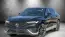 2024 Acura ZDX