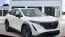 2025 Nissan Ariya