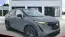 2025 Nissan Ariya