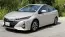 2017 Toyota Prius Prime - Images - 5