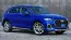 2021 Audi Q5 - Images - 1
