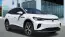 2025 Volkswagen ID.4
