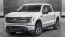 2025 Ford F-150 Lightning