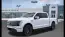 2025 Ford F-150 Lightning