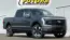 2025 Ford F-150 Lightning