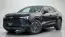 2025 Chevrolet Blazer EV