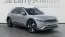 2025 Hyundai IONIQ 5