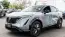2025 Nissan Ariya - 1