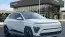 2025 Hyundai Kona Electric