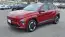 2025 Hyundai Kona Electric - 1