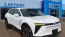 2025 Chevrolet Blazer EV
