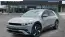2025 Hyundai IONIQ 5