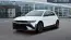 2025 Hyundai IONIQ 5