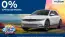 2025 Hyundai IONIQ 5