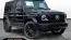 2025 Mercedes Electric G-Class