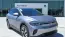 2025 Volkswagen ID.4