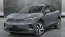 2025 Volkswagen ID.4