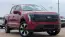 2024 Ford F-150 Lightning