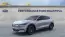 2025 Ford Mustang Mach E
