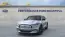 2025 Ford Mustang Mach E