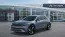 2025 Hyundai IONIQ 5