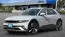 2025 Hyundai IONIQ 5