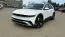 2025 Hyundai IONIQ 5