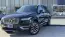 2022 Volvo XC90 - Images - 2