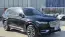 2022 Volvo XC90 - Images - 4