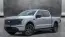 2025 Ford F-150 Lightning