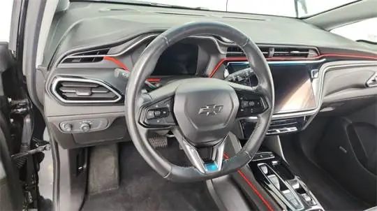 2023 Chevrolet Bolt 1G1FX6S03P4128217