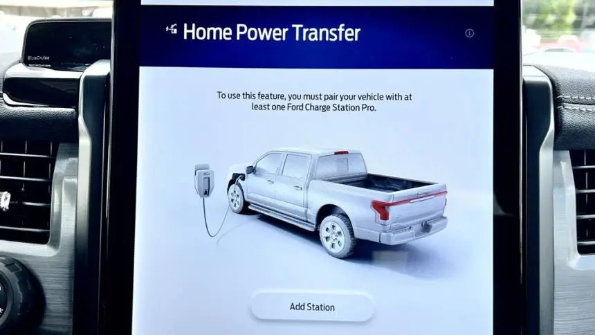 2025 Ford F-150 Lightning 1FT6W3LU0SWG08027