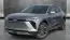 2025 Chevrolet Blazer EV