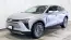 2025 Chevrolet Blazer EV