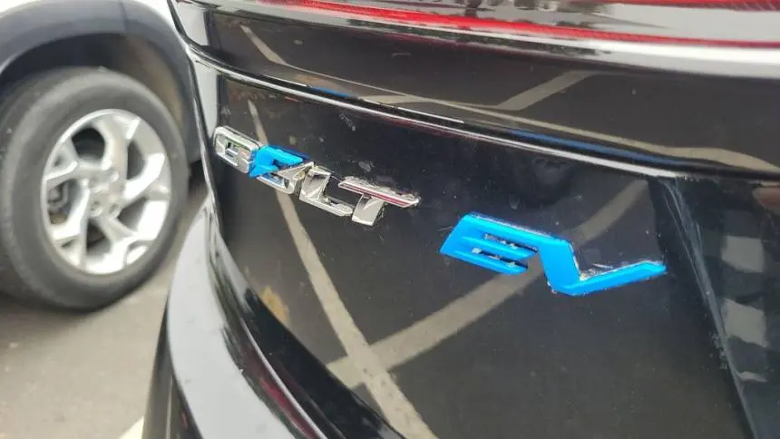 2023 Chevrolet Bolt 1G1FW6S0XP4202462