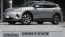 2025 Volkswagen ID.4