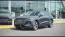 2025 Audi Q6 e-tron