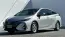 2017 Toyota Prius Prime - Images - 7