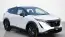 2025 Nissan Ariya