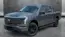 2025 Ford F-150 Lightning