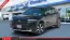 2025 Honda Prologue
