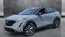 2023 Nissan Ariya