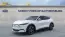 2024 Ford Mustang Mach E
