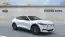 2025 Ford Mustang Mach E