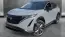 2025 Nissan Ariya