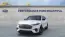 2025 Ford Mustang Mach E