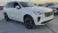2025 Volvo XC90 - 1