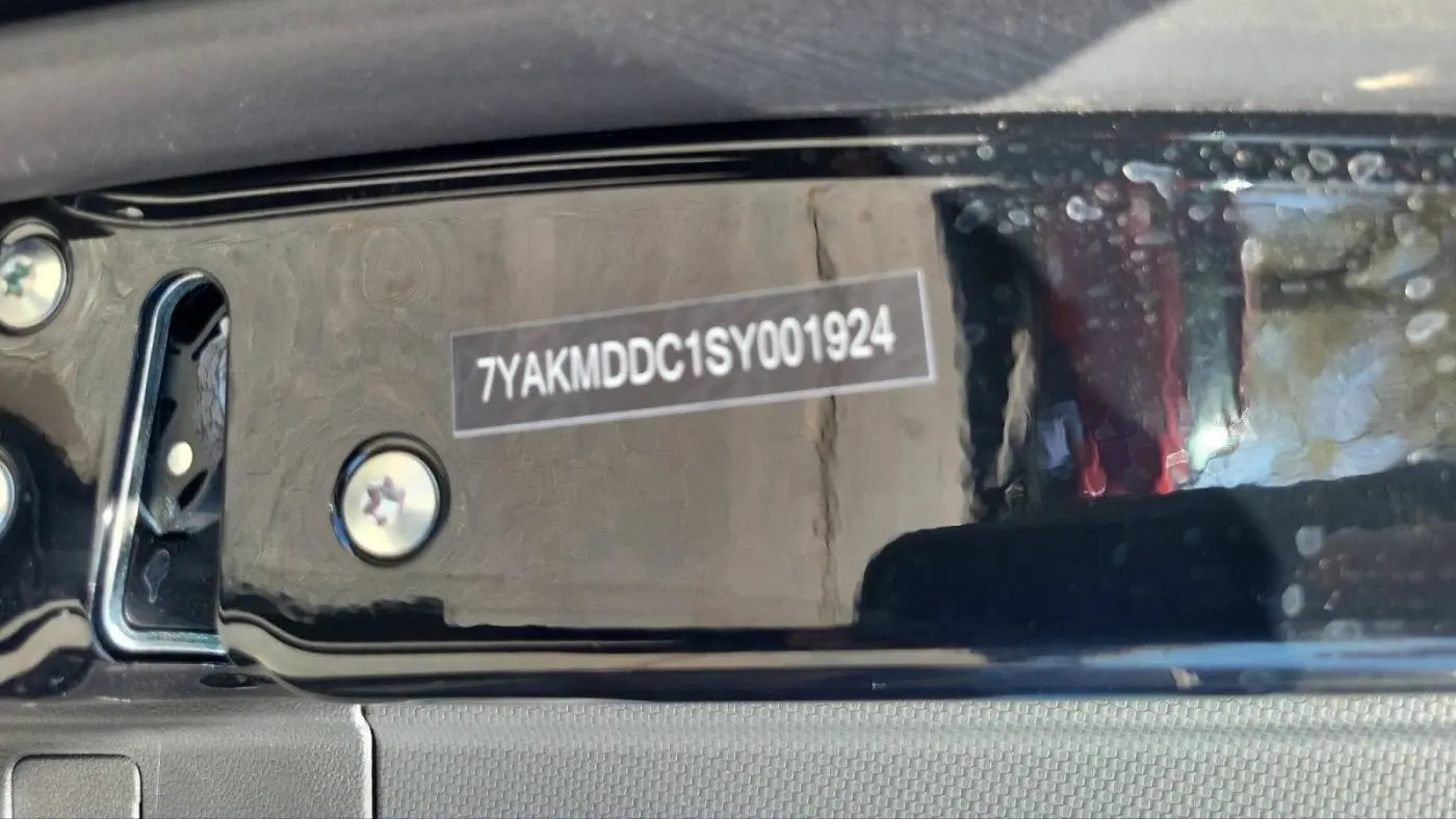 2025 Hyundai IONIQ 5 7YAKMDDC1SY001924
