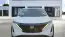 2025 Nissan Ariya