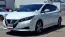 2022 Nissan LEAF